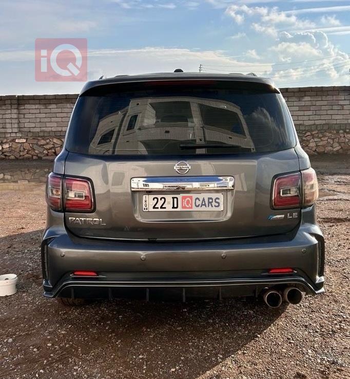 نيسان ارمادا